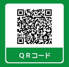 QRコードうおずみ動物病院公式LINE